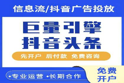 成功SEM搜索引擎优化案例，揭秘优化秘籍