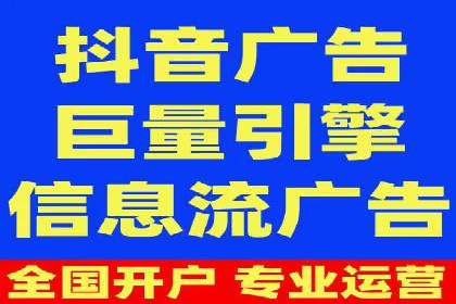 小红书信息流广告的未来趋势：从案例看发展