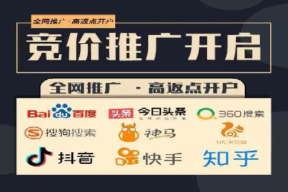 抖音信息流广告案例：品牌影响力提升