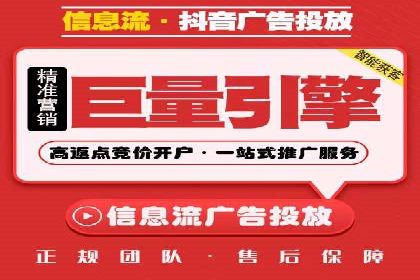 SEM百度竞价实战：打造爆款广告案例